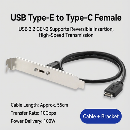 USB 3.2 Gen 2 Type-E to Type-C Extension Cable (10/20Gbps)