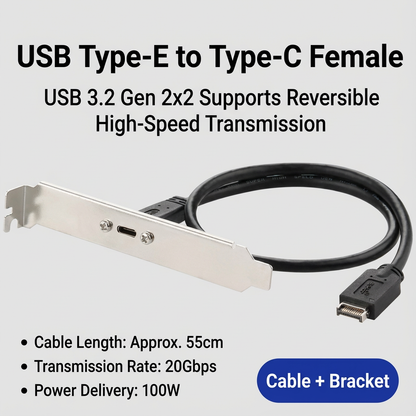 USB 3.2 Gen 2 Type-E to Type-C Extension Cable (10/20Gbps)